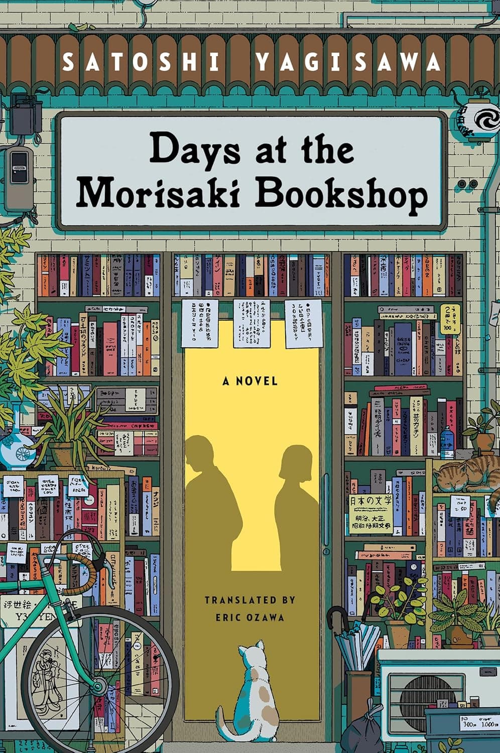 Days at the Morisaki Bookstore