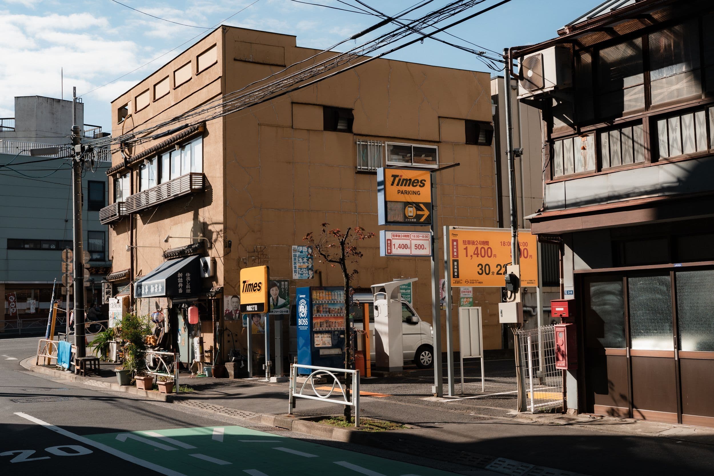 Japan